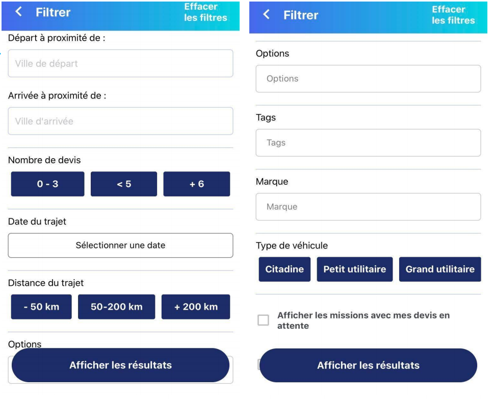 filtrer app screen.PNG